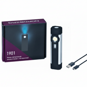 Inspection Lamp LED 3.6V 1901