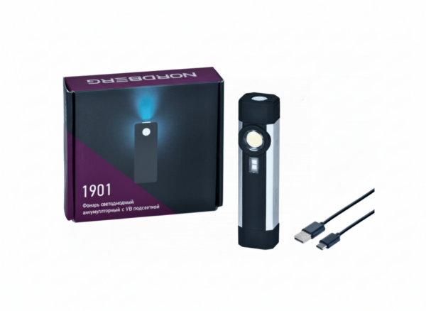 Inspection Lamp LED 3.6V 1901